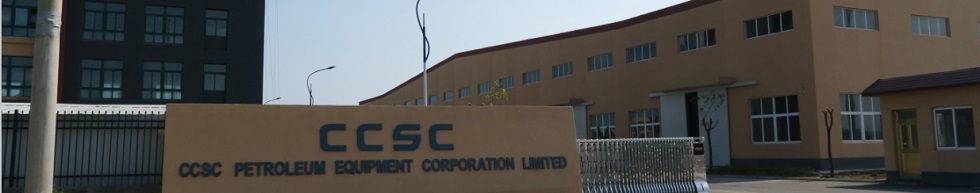 CCSC Petroleum Equipment LTD CO